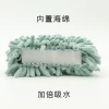 Cartoon hedgehog Chenier hand towels, Kanglewu Animal Cute hanging hand towels, wholesale hand towels Specification image